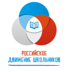 Логотип РДШ